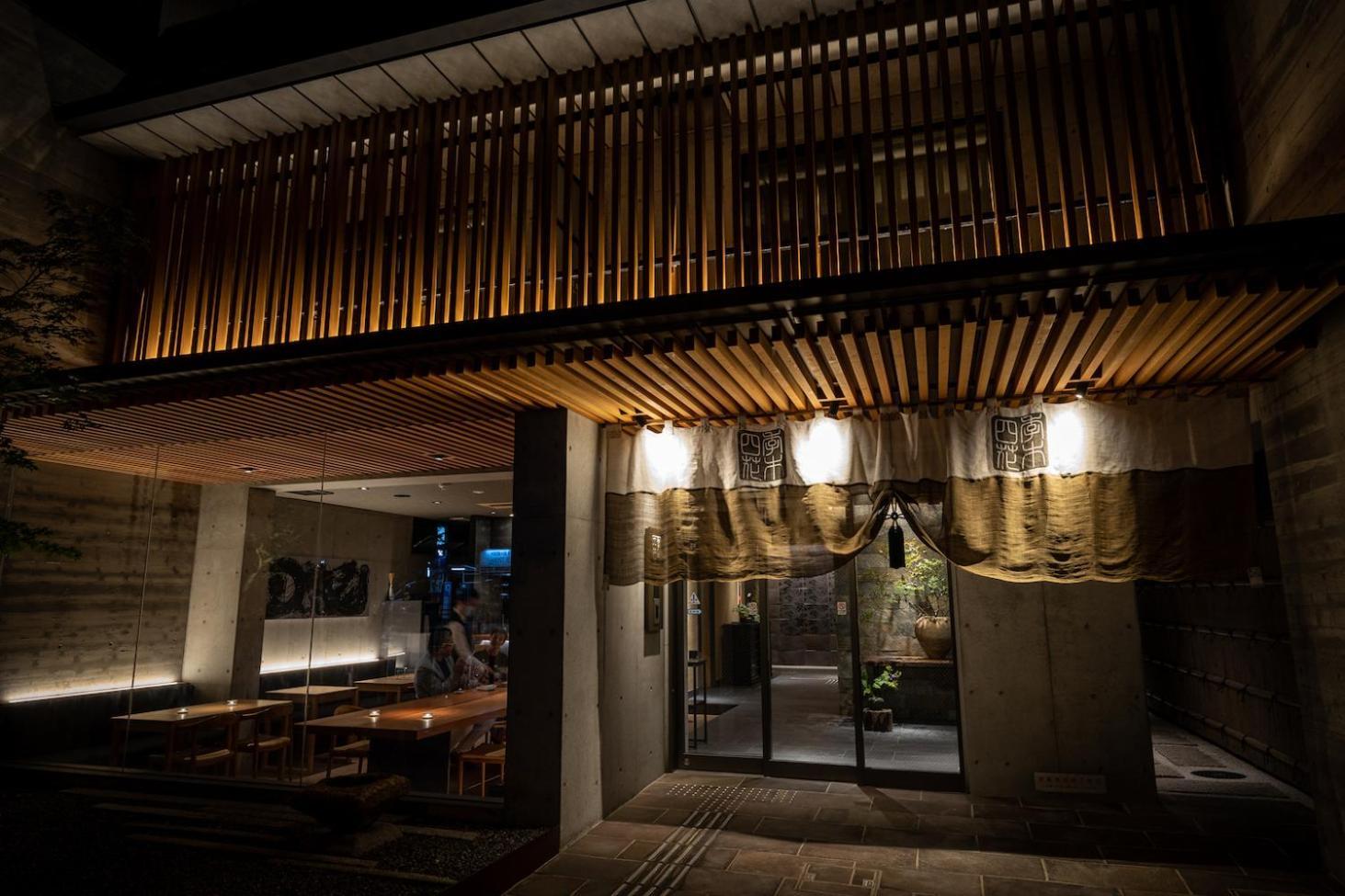 Hotel Higashiyama Shikikaboku Kioto Exterior foto
