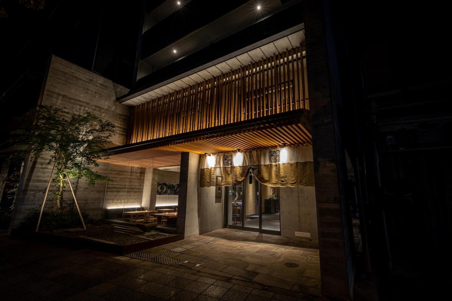 Hotel Higashiyama Shikikaboku Kioto Exterior foto